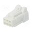 DF62W-6S-2.2C Connector: wire-wire/PCB; plug; female; DF62W; PIN: 6; straight UxpcdQf3YhCDm76mFG44VIfVyonMVmu1oj2g272DTJM