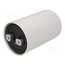 PEH200YH3470MU2 Capacitor: electrolytic; low ESR; 470uF; 450VDC; Ø50x75mm; ±20% gztgXDqswgZLMMhKZEG6ZWz3DMoilMDode1r0o2IfLc