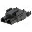 42816-0212 Connector: wire-wire/PCB; plug; female; PIN: 2; Mini-Fit Sr; 600V 3kXnSznJVtJFmBZNLV7-va32PBC5_3auN37wl35J8H4