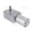Gear Motor 18RPM, 12VDC 0.23A, 4.8kg/cm,  Turbo Worm JGY370 SVUR02_b.jpg