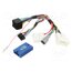 42SRN009-0 Adapter for control from steering wheel PlBMf4OeJGYpAqDvaUVWxJwd4Vs1TyxcsP341jYtG-A