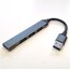 Коммутатор компьютерной сети - концентратор USB 3.0 A -> 4x USB A, 0.1m AKOM20.jpg