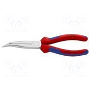 26 25 200 Pliers; cutting,half-rounded nose,universal; 200mm SExAHdarowDmNfOG36CinF7AmoFk2Ho9kxZ5Y8plW7w