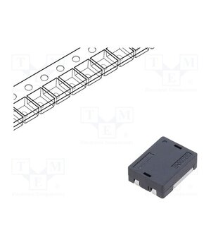BNX025H01L Filter: anti-interference; SMD; 25VDC; 20A; 12.1x9.1x3.5mm UOkM75eC7MdIkQpCXJc-Lkfi1LL7KIj-MTTScG9kkDs