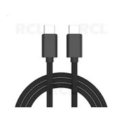 KABELIS USB-C 60W 3A 20V 1m melns, pīts apvalks

 CKAK1652J.jpg