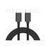 KABELIS USB-C 60W 3A 20V 1m juodas, pintas apvalkalas CKAK1652J+1.jpg