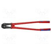 71 72 760 Pliers; cutting; 760mm; Material: chrome vanadium steel 1Rcp7KXmqQDFQPivxCbbgmY7t_Saz1W_KMIuusSIDhY