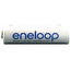 RECHARGEABLE BATTERY PANASONIC NiMH R6 1.2V/1900mA, eneloop /ready to use/ BSA620_E+1.jpg