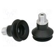 FSGA-33-NBR-55-G1/4-AG Suction cup; 33mm; G1/4 AG; Shore hardness: 55; 4.75cm3; FSGA 7Cih01NluXg0t_fsKKWGMDnr-jJaceq3mwXVMA6ODl0