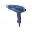 HL 1620 S Electric hot shrink gun; 1.6kW; 240l/min@1,450l/min@2 LmMOwOv6TiWnM0bchEo2_dgvkCMrBDJpPeCoJI88ZJA
