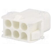 50-84-2062 Connector: wire-wire; plug; male/female; PIN: 6; MLX; straight; 2x3 x811XQx1MN7TZW04T-seY2KUusbn7dHpwB-pajiQbtA