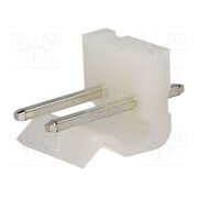 A5081WV-2P Connector: wire-board; socket; male; PIN: 2; straight; 7A; 250V; THT sfaAh4QSHRSLz4s_qC8JNEMRarrSLCrSFQdBdcLmkZM