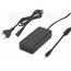 ИСТОЧНИК ПИТАНИЯ AC 230V => 12VDC 5A, DC  2.1x5.5mm AMK1250.jpg