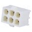 350711-1 Connector: wire-board; socket; male; PIN: 6; Universal MATE-N-LOK vS7fHhGWzL7ZykvV8Qwzwd_QJJrE_H1QLPQGyWMIHXg