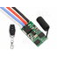Wireless 1-channel module 5A 3.7V-24V ADVM071+3.jpg