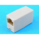 SUJUNGIMAS - JUNGTIS kompiuteriniam RJ45 kabeliui 8P8C
