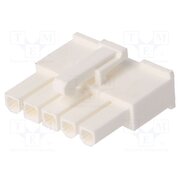 10136644-0511LF Connector: wire-wire/PCB; plug; female; PIN: 5; Minitek® Pwr 4.2 OoWIcGzYfsS_OxXBNI3ooYiA4bybQbI3lNUMaiY_jJQ