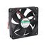 MEC0251V1-000U-A99 Fan: DC; axial; 12VDC; 120x120x25mm; 183.8m3/h; 44.5dBA; Vapo; 24AWG -l9mnI8luRGWEl59humEI0oEKqDR8sPtCYSFUmkQimw