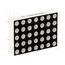 LMD10057BUY-101-01 Display: LED; matrix; 5x7; yellow; 96mcd; anode; 27.94x19.96mm 75UmFBlmMX-pvUiNgH_byxAw7-PseI-fR8pmW78-XWc