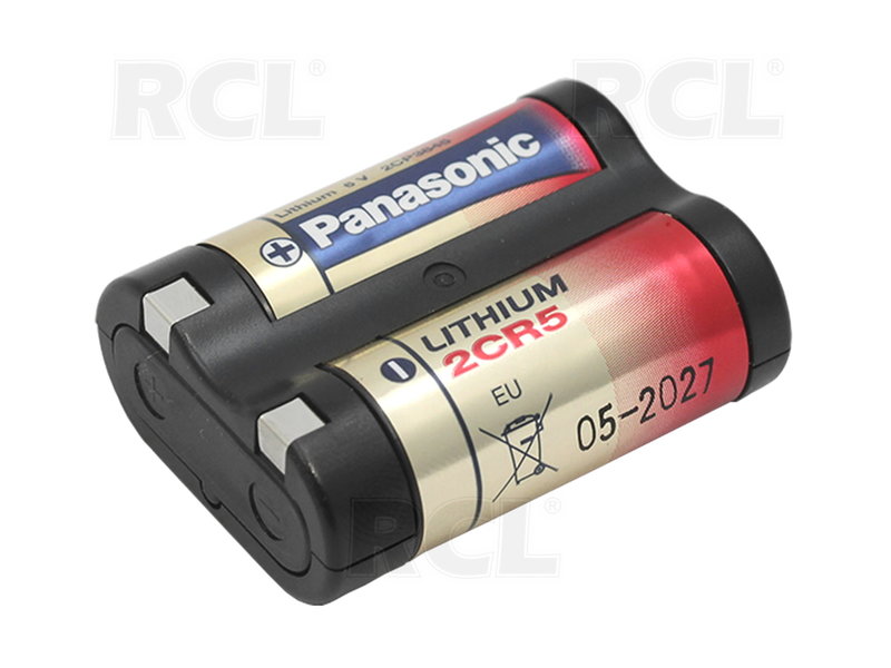 2 cr 5 deals battery