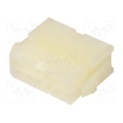 H5050-12PDW000R Connector: wire-wire; plug; male; PIN: 12; N42G; 600V; 4.2mm; 2x6 KMy--b1JS_C6MnuoRZUlOi5hWjCtqZv5CcCTsrX19Ys