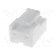 NVR-02 Connector: wire-board; plug; female; PIN: 2; 5mm; Type: w/o contacts zm-YGcCAqoYqBXfA4JGFasTJjsir_NRHBz691DnLnqI