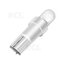 LED LAMP white 12V T5 VLL12BT5.jpg