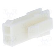 172157-1 Connector: wire-wire; plug; male; PIN: 2; 600V; 4.14mm; 2x1; UL94V-2 PYZbFRJgBEYGA3LtTpaYlH_P4pM5JNSjGqbSbMVUtBE