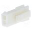 172157-1 Connector: wire-wire; plug; male; PIN: 2; 600V; 4.14mm; 2x1; UL94V-2 PYZbFRJgBEYGA3LtTpaYlH_P4pM5JNSjGqbSbMVUtBE