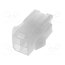 DMF-04-W Connector: wire-wire; plug; male; PIN: 4; 300V; 4.2mm; 2x2; -25÷85°C IfVVDDURMuQ5ZloQxOSatfqPT-69CtWhp6fmfop-LUs