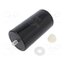 SC2G682MLS76E3H2MN Capacitor: electrolytic; 6800uF; 400VDC; ±20%; M5; 2000h; -25÷85°C C2c1F99YoMpThGoDmDZ6W4-ine96ZyaEGkTJt3wmEDc