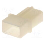 1-480319-0 Connector: wire-board; plug; male; PIN: 2; CMNL; 250V; for cable 0u7B-17xC-9kxUsxpLrXMVmy23H9L9oOEVylQO5IHTs