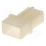 1-480319-0 Connector: wire-board; plug; male; PIN: 2; CMNL; 250V; for cable 0u7B-17xC-9kxUsxpLrXMVmy23H9L9oOEVylQO5IHTs