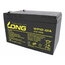 Rechargeables battery SLA 12V 12Ah 150x97x95mm BA1212LG.jpg