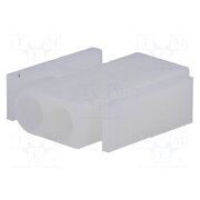 1-350344-0 Connector: wire-wire; plug; female; PIN: 2; .140 MATE-N-LOK; 6.1mm rpVHS-n_2598ft5sW48k-tjzapVEugCJGzp1mNPDDP4