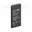 АККУМУЛЯТОР ДЛЯ GSM ТЕЛЕФОНА  SAMSUNG GALAXY S5,EG-BG8000BBE, SM-G800F repl BAMSGS5.jpg