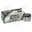 BATTERY AG7, 395, 399, SR927SW, 9.5x2.6mm 1.5V, Silver Oxide BGD395.jpg