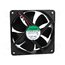 EEC0381B1-000U-A99 Fan: DC; axial; 12VDC; 120x120x38mm; 234.4m3/h; 48dBA; ball; 24AWG ScXHKKPdDNhwh1OkC7CihjGdgeJeKvD0-oOmoQhDZOg