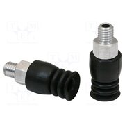 FSG-9-NBR-55-M5-AG Suction cup; 9mm; M5-AG; Shore hardness: 55; 0.15cm3; FSG 2DJiusVdMt_J_Rulgi5zzY0SuFX1h31jRiFi_cJs9Go