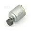 Vibration Motor 3-12V, ø23.8mm, R260 SVUM021.jpg