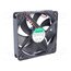 EEC0251B1-000U-A99 Fan: DC; axial; 12VDC; 120x120x25mm; 183.83m3/h; 44.5dBA; ball BIVvhi40OqfOkkwvqCH_lI81s-27VPufcYynQFVu2oo