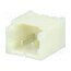 A1250WV-2P Connector: wire-board; socket; male; PIN: 2; 1A; Urated: 125V; THT LDKT6NOJ4dNFiACZdLw-yoqJrgynZ5kihVQ_RLljTgE