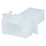 1-350345-0 Connector: wire-wire; plug; male; PIN: 2; .140 MATE-N-LOK; 6.1mm T2uccZpDDNQD7f_mrJgjEyOeFZf9IIEhppTFXh4p6HA