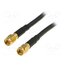 AFN87 Cable; 0.5m; SMA male,both sides; black; 50Ω 7pGsPSjHPM-ykoTXbWuzlhsCeVRcVa-YAiMmk_xkuLM