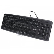 GembirKB-U-103-RU tastatūra

 AKLAV07.jpg