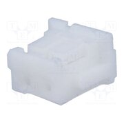 ZHR-2 Connector: wire-board; plug; female; PIN: 2; ZH; 1A; 50V; for cable YqT7egbJHFmFg05KJyhddDu7i6NsXaYitUrIN47YsQU