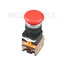 Momentary Push Button Switch  400VAC 10A, ø22mm,  red CPR1701R.jpg