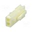 794896-1 Connector: wire-wire; plug; male; PIN: 2; 600V; for cable; 4.14mm OCdPaXaFhSNXqtw2KY7SvXgOWyfr6cQ_E8Nok5Uc-eg