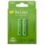 RECHARGEABLE BATTERY GP R6 NiMH, 2700mAh/1.2V,  ReCyko NiMH gp-recyko.jpg