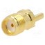 BU-1420771831 Connector: SMA; socket; female; card edge; horizontal; 50Ω; SMT Q8DNcFuPIWc93J4xjPWa4HyhvMON_UqoXwDu1GX7JM0
